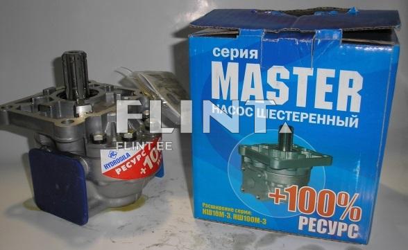 Hüdropump NS 32M-3 parem lapik (6-nuuti) MASTER