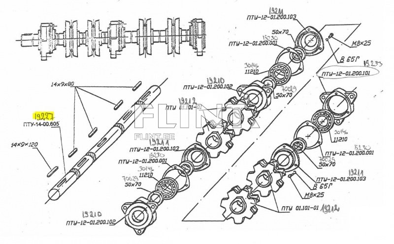 Vedav võll PTU-14-00.605 (P14-06001.01) (L=2205; 50mm) 14t