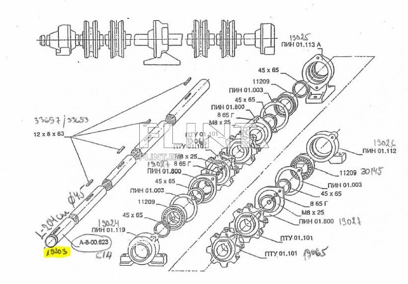 Vedav võll A-8-00.623  (L=2040; 45mm) 8t