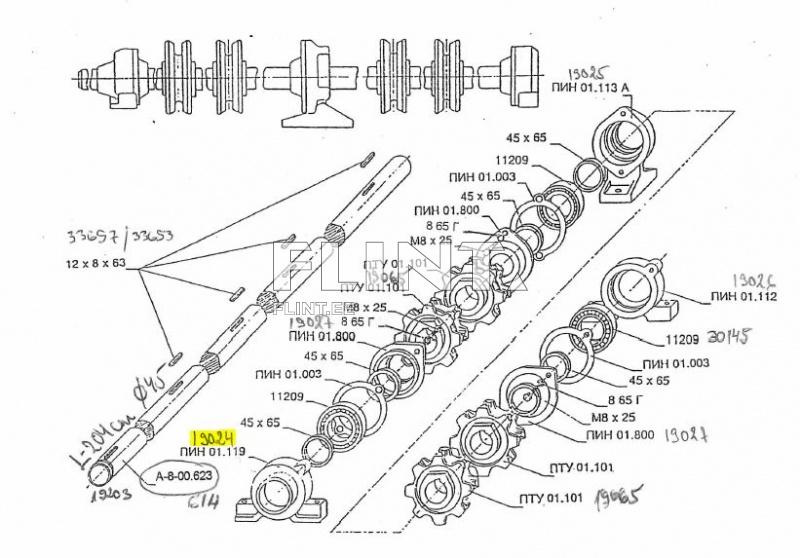 Tagumise võlli laagripesa PIN 01.119 (ROU-6; PTU-6,0)