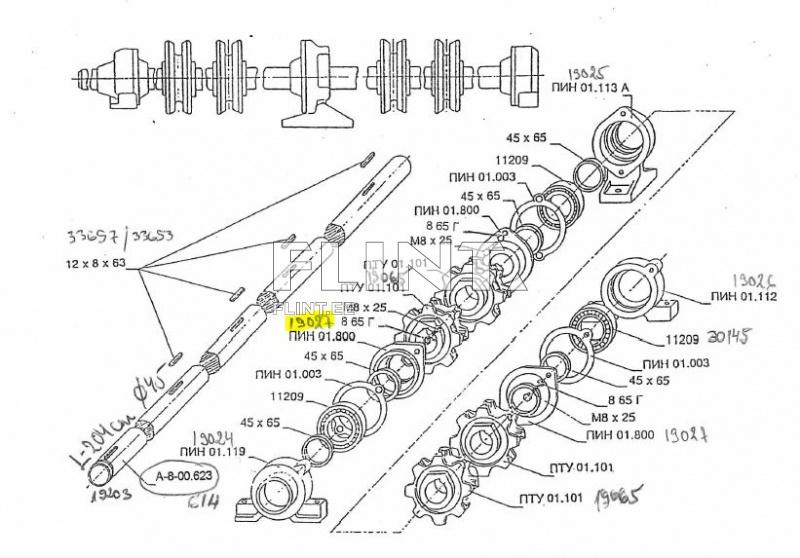 Tagumise võlli laagripesa kaas PIN 01.800 (ROU-6; PTU-6,0)
