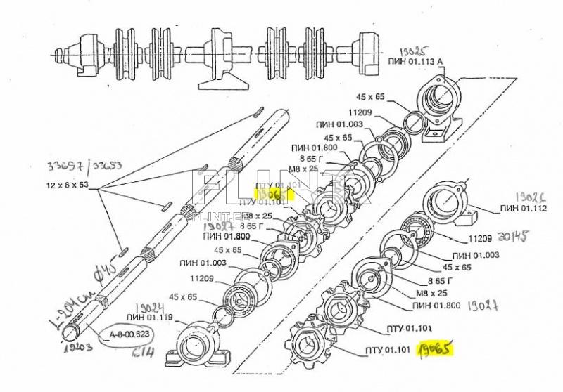 Tagumise võlli laagripesa PIN 01.113 (ROU-6; PTU-6,0)