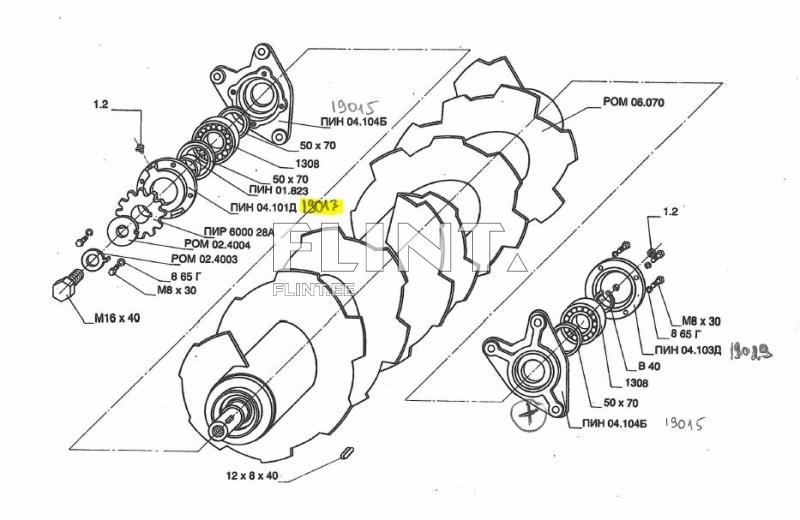 Etteveovõlli laagripesa kaas PIN 04.101 (ROU-6; PTU-6,0)