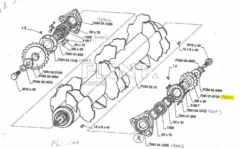 Ketiratas PIN 01.810 (ava 40mm, z18)