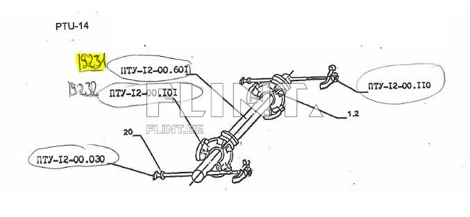 Veetav võll PTU-12-00.601 (Tähik 45mm) 14t
