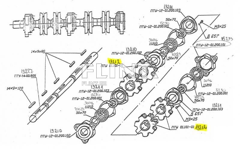 Vedav tähik P10B 00.608-01 (ava 50mm, z7)