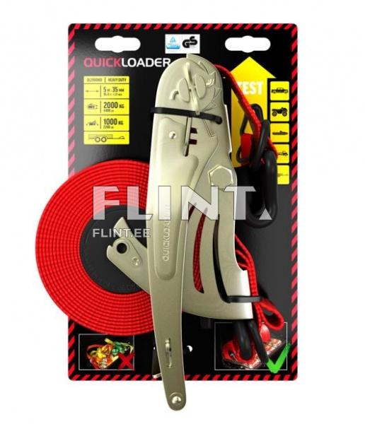 Pakkumine sisaldab kuldset Quickloaderi tööriista koos punase vööga, millel on teatavad kandevõime näitajad. Etikett näitab maksimaalset koormust 2000 kg ja ohutust 1000 kg. Tooted on pakendatud musta ja punase kontrastse disainiga.