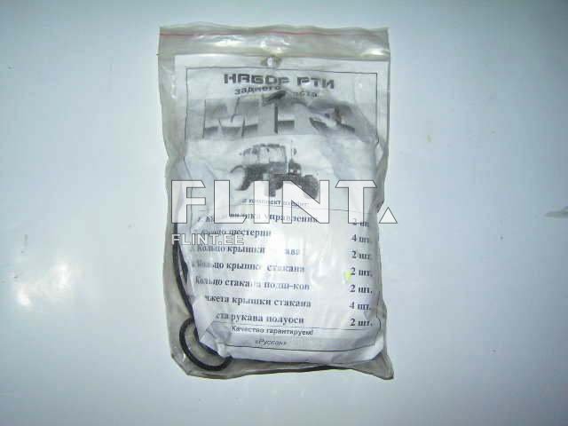 Tagasilla remontkomplekt /240/