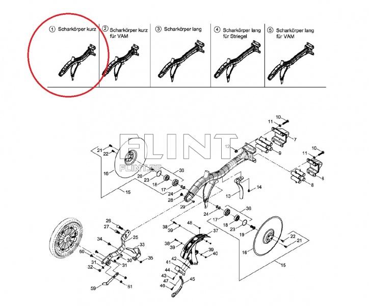 Seemendi vannas Horsch 23044100 lühike TurboDisc II