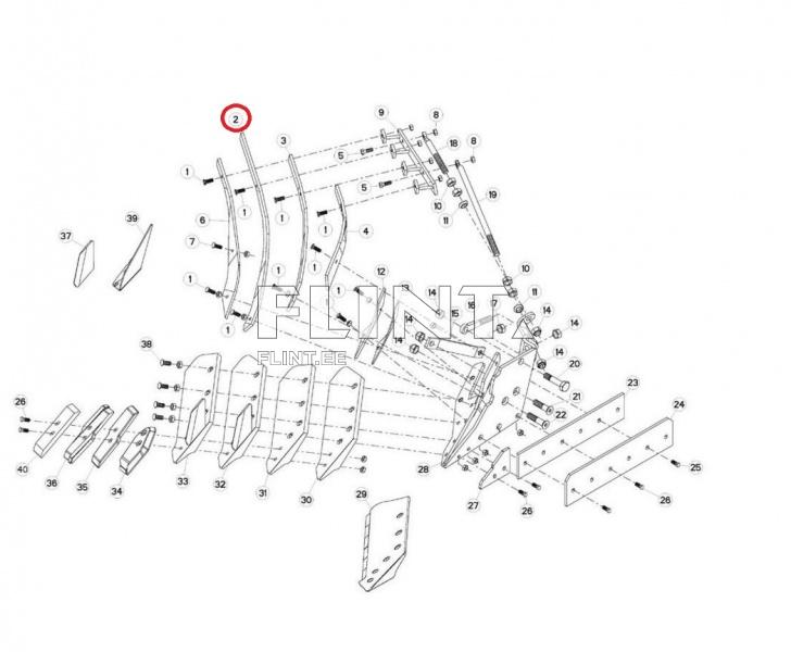Hõlma ribi H0404670, 617102 (950x60x10mm) P. (Nr.2) Kuhn